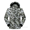 Different Sizes Camo Climbing Wear with Detachable Hood